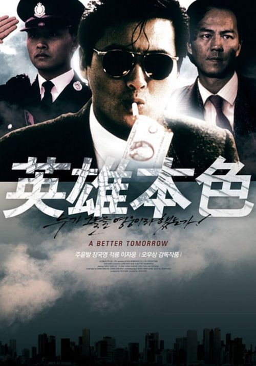 没有学历证书怎么办理就业失业证